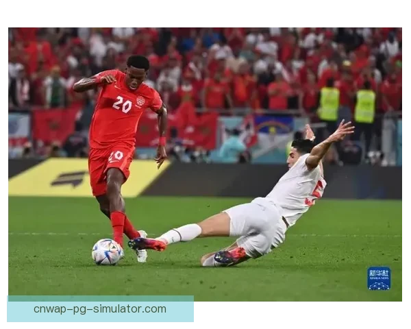 加拿大队史首粒世界杯进球诞生见证历史时刻创造辉煌征程