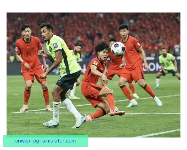 汪海健绝杀助攻助中国队力克巴林收获宝贵胜利