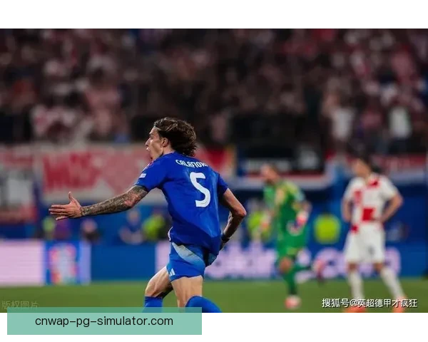 阿森纳以4500万欧元签下意大利后卫卡拉菲奥里加强防线